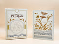 The Heritage Collection: Punjab - Premium Playing Cards
